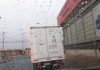 Pronostican breves precipitaciones para la madrugada de este viernes en Mejillones calamalluvia