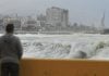 marejadas antofagasta e1539644288375
