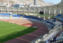 imagen: tripadvisor.cl