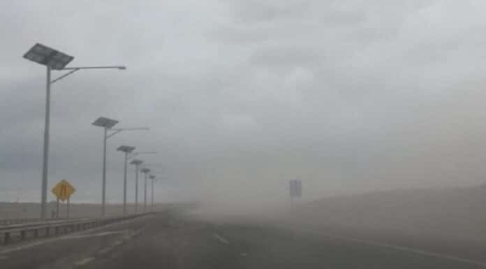 Vientos region Antofagasta Onemi