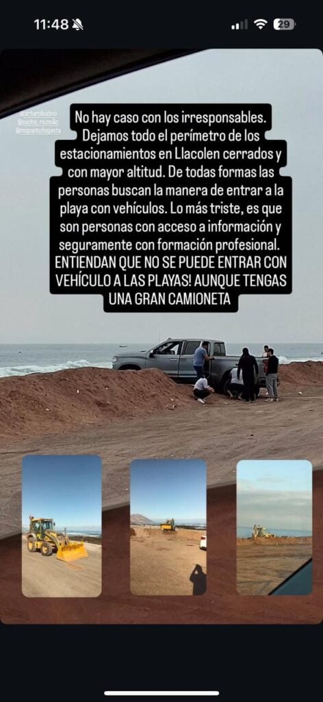 WhatsApp Image 2025 08 29 at 11.52.27