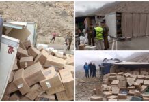 Imágenes: Antofagasta TV