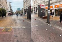 Imagen de WhatsApp 2025 11 23 a las 13.01.30 6aae8106