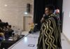 ¡Hito en la región de Antofagasta!: Buscan que la medicina ancestral mapuche y atacameña sea parte de la salud pública WhatsApp Image 2026 06 10 at 16.04.19
