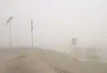 “Viento catabático” o “Terral”: El irregular fenómeno meteorológico que llegó a Chile y podría caer en la región de Antofagasta