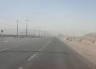 Pronostican potenciales Tormentas de Arena para la región de Antofagasta file 20231003171615